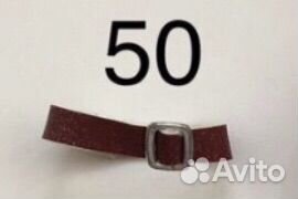 Одежда братц