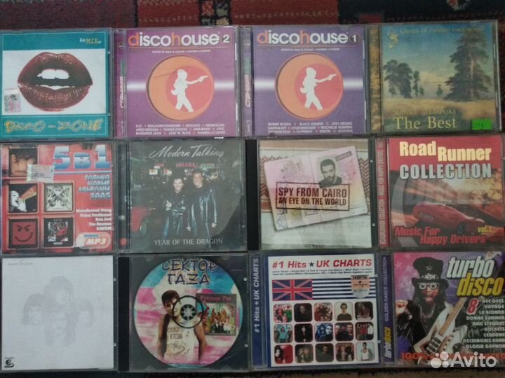 Cd диски разные