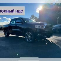 RAM 1500 5.7 AT, 2024, 1 км, с пробегом, цена 12 599 999 руб.