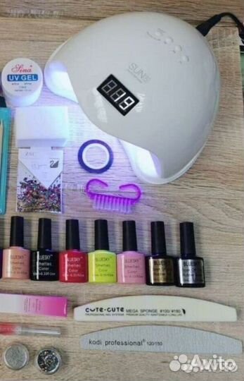 Набор для маникюра, педикюра 24 предмета