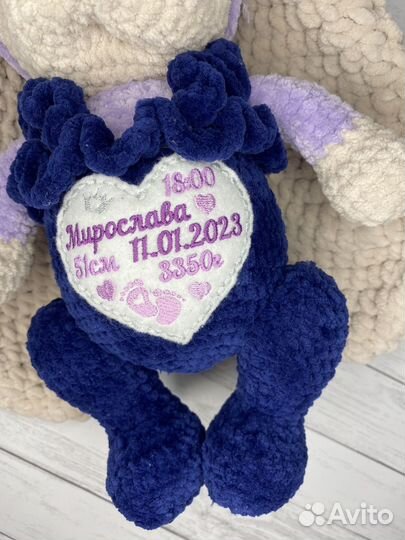 Именные игрушки