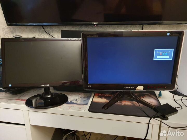 Монитор Samsung