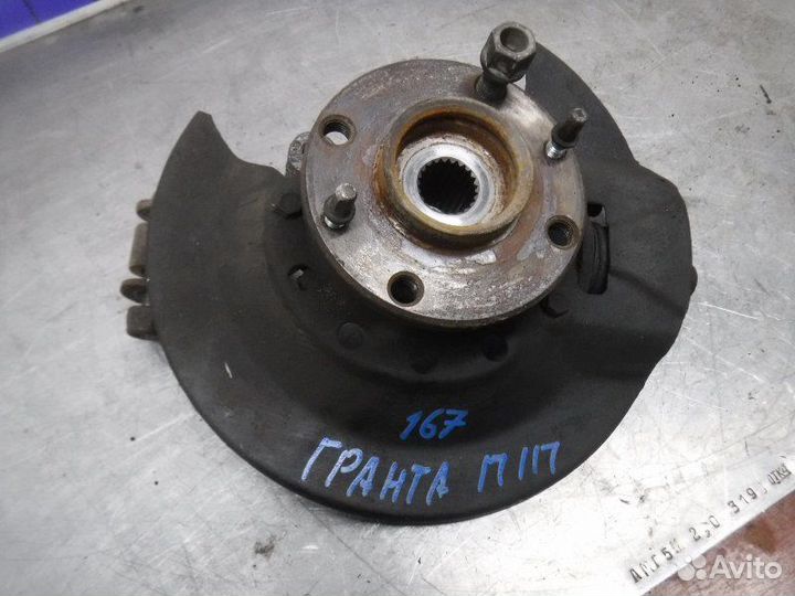 Кулак передний правый Лада Гранта 21126 2013