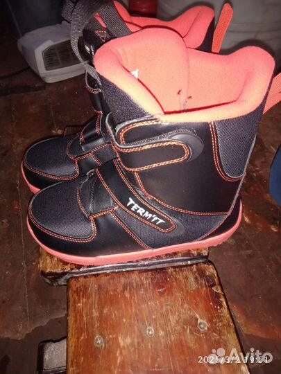 Сноубордические ботинки 36 размер