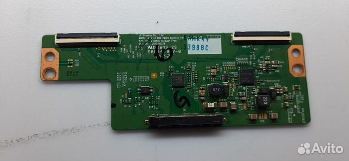 6870C-0469A - 12шт