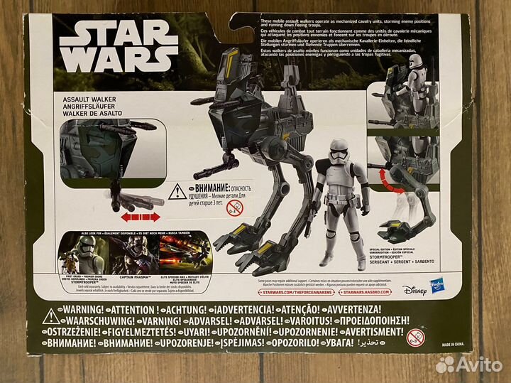 Фигурки Star Wars Hasbro B3717, B3718