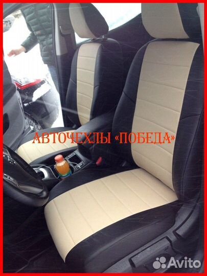 Чехлы Nissan Qashqai 2 из экокожи чёрно-бежевые