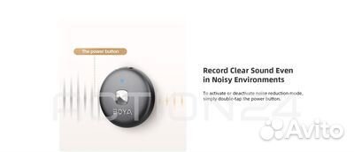 Беспроводной петличный микрофон Boya Omic-U (Type