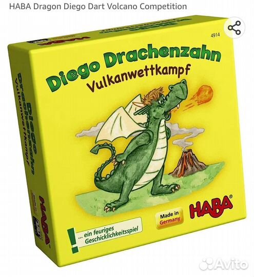 Игра Haba для 2-4 игроков от 5 лет