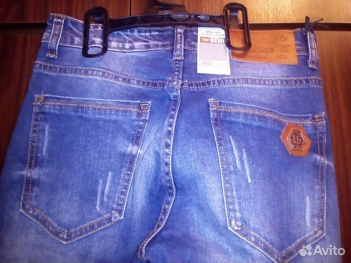 Новые джинсы