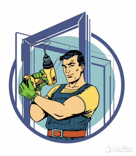 Монтажник окон пвх