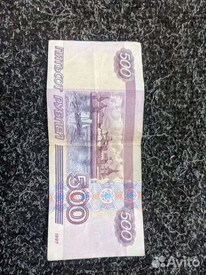 500р с корабликом