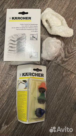 Пылесос Karcher SC 1902