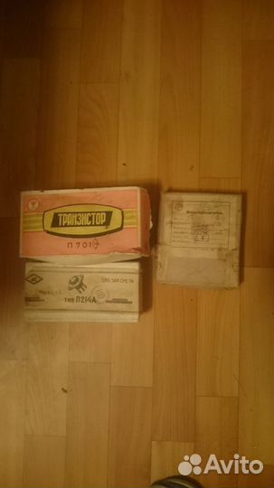 Радиодетали СССР