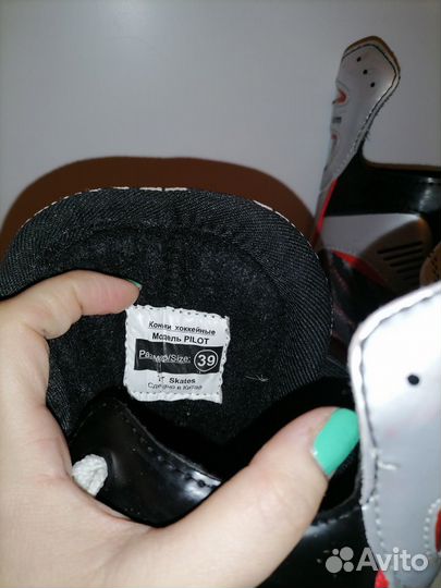 Коньки хоккейные