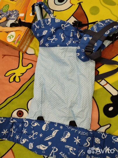 Слинг-рюкзак