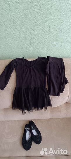 Детский комплект для танцев