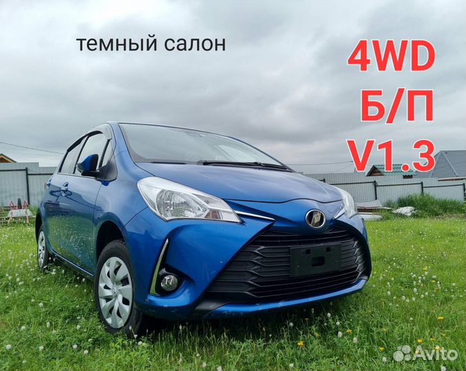 Toyota Vitz 2019