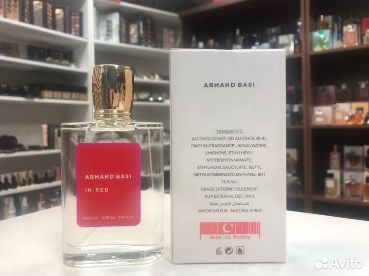 Духи Armand Basi In Red Арманд Баси Ин Ред 100мл