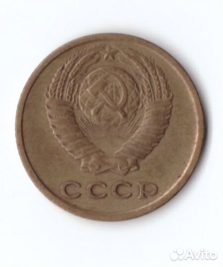 2 копейки 1976 года VF