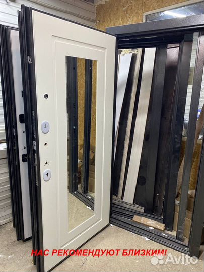 Толстая дверь входная с шумоизоляцией