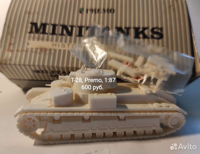 Немецкий танк Тигр T-VI Luchs Stug Marder Wespe Fl