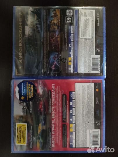 Игры для PS4/5