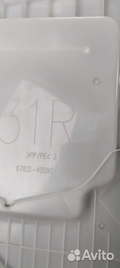 Накладка двери Рав 4 -5 внутренняя 2018-2023