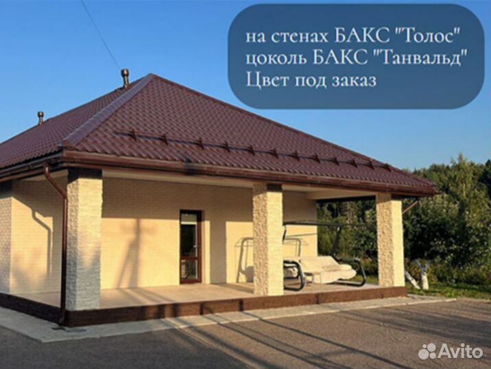 Термопанели бакс Танвальд К-бд