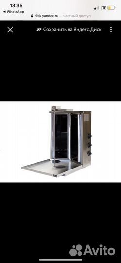 Шаурма аппарат 3.6S