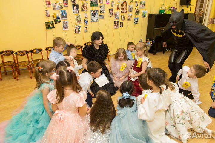 Квест Уэнсдей