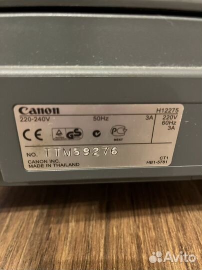 Копировальный аппарат