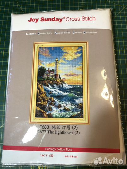 «Маяк» Joy Sunday аналог Dimensions