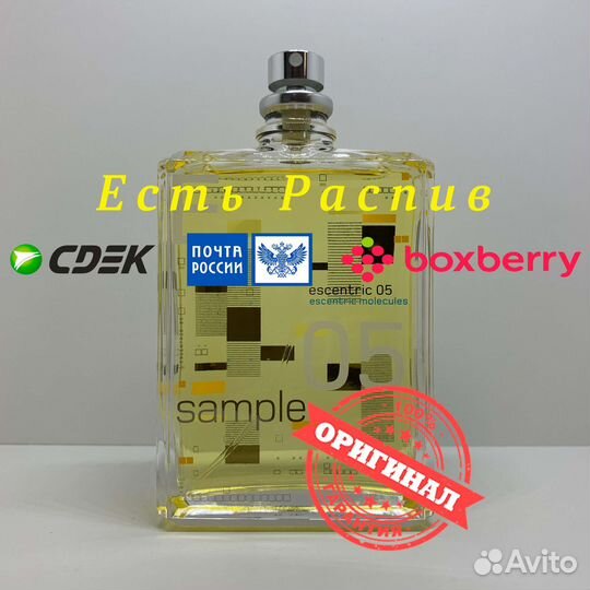 Escentric Molecules - Escentric 05 100ml Оригинал
