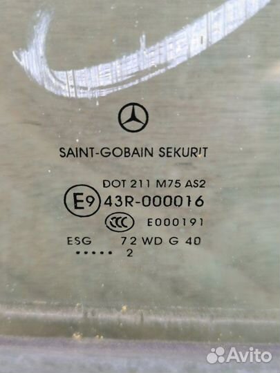 Стекло двери переднее правое Mercedes-Benz Vito