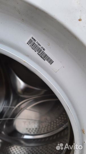 Стиральная машина бу indesit