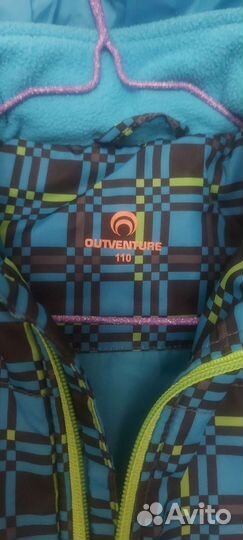 Куртка Outventure для мальчикарост 110
