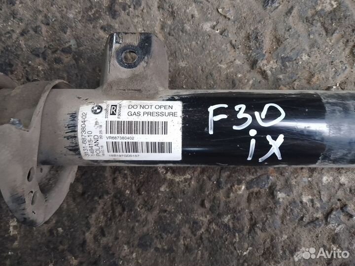BMW F30 ix Стойка передняя правая