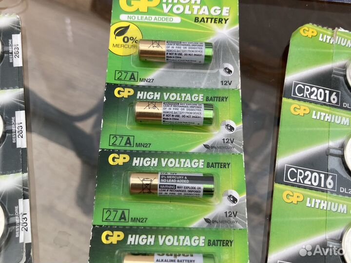 Батарейки пульт для ворот