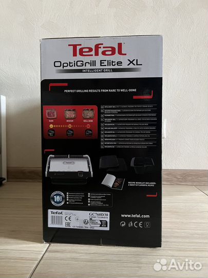 Электрогриль Tefal Optigrill Elite XL GC760D30