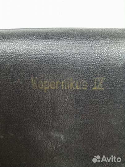 Чертежный набор ссср(готовальня)