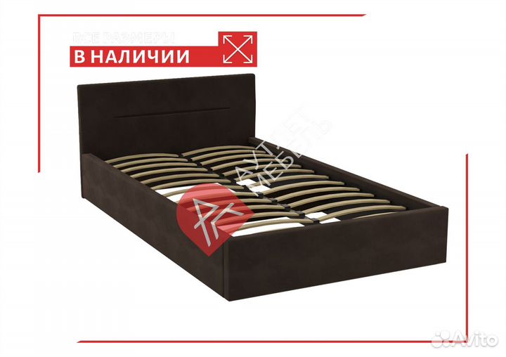 Кровать 120х200