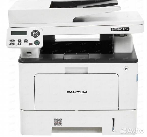 Мфу лазерное Pantum BM5100ADN
