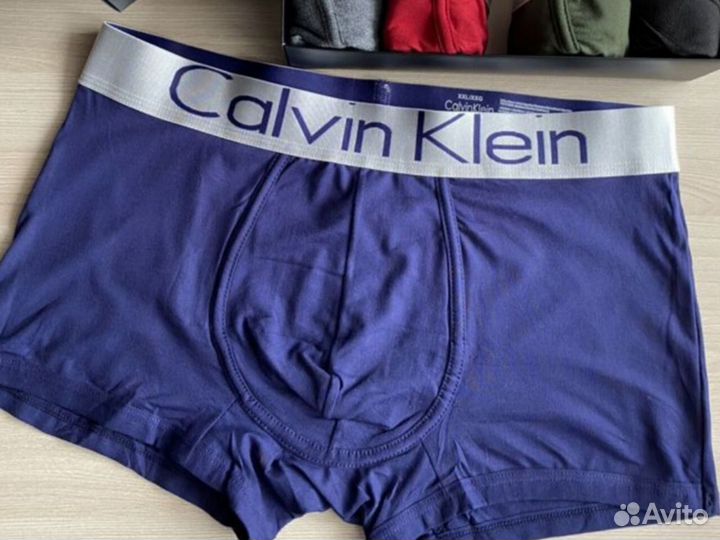 Трусы мужские боксеры хлопок