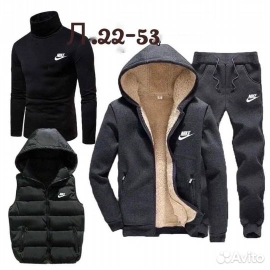 Спортивный костюм мужской на флисе Nike четверка