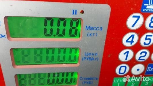 Кнопка запуска двигателя renault megane 3 (10V48XV