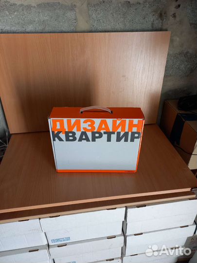 Подарочный вариант