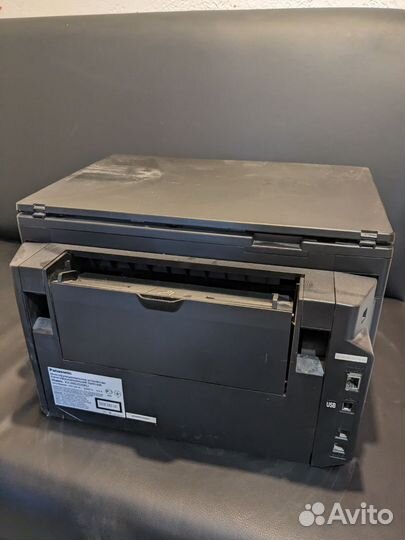 Мфу panasonic kx-mb2020