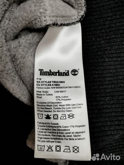 Свитшот мужской Timberland