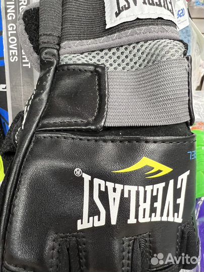 Перчатки снарядные